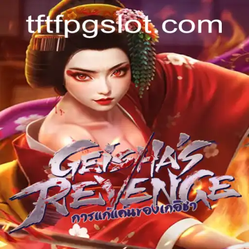 Explorando o Mundo de GeishasRevenge: Um Guia Completo