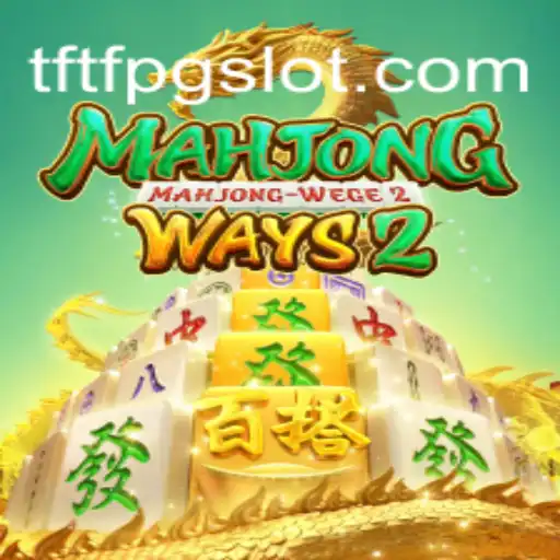 Explorando MahjongWays2: O Fascinante Mundo de Mahjong e Seus Desafios Estratégicos